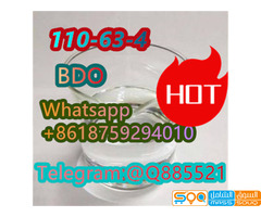 Buy 99.5% Bdo Liquid 1,4-Butanediol CAS 110-63-4 with Safe