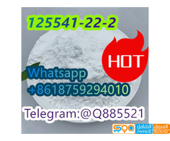 China pharmaceutical grade 1-N-Boc-4-(Phenylamino)piperidine CAS 125541-22-2 factory