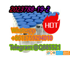 Buy Tirzepatide CAS 2023788-19-2 99% White Powder