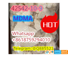China supplier CAS:42542-10-9 MDMA