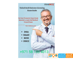 WHATSAPP +971 58 155 4013 Get your Saudi moh exam questions saudi prometric exam ... -