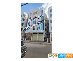 للبيع عمارة سكنيةوأستثمارية للبيع جنوب العاصمة صنعاء وفي أرقئ إحياء بيت بوس حي الوزير