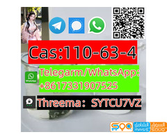 buy Supply high quality  1,4-Butanediol WhatsApp:+8617331907525