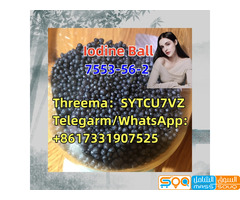 strong Original  7553-56-2          Iodine Ball WhatsApp:+8617331907525