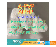 14530-33-7         A-PVP  AIPHP WhatsApp:+8617331907525