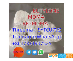 802855-66-9         EUTYLONE MDMA  BK-MDMA WhatsApp:+8617331907525 door to door, fast and safe!No ne