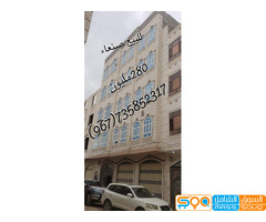 البيع عمارة مساحتها 5 لبن حر على شارع 12 متر موقعها صنعاء الجمنة - صورة 1