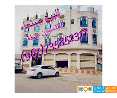 للبيع عماره عرطه في صنعاء  ألموقع الجراف الغربي - صورة 1