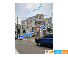 للبيع أجمل فله ملكيه في صنعاء حده المدينة - درجة ثانية من الشارع الرئيسي - صورة 1