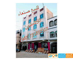 للبيع عماره في صنعاء سعوان شارع الاربعين - صورة 1