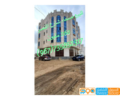 للبيع عمارة استثمارية روعة في صنعاء سعوان شارع النصر - صورة 1