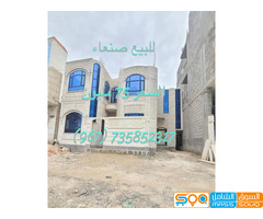 للبيع  منزل بشكل فله في صنعاء حي دارس قبل جولة مصعب - صورة 1