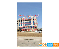 للبيع عمارتين في صنعاء على شارع 60الستين