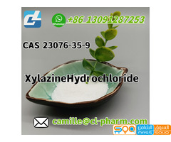High quality Cas 23076-35-9 XylazineHydrochloride