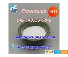 High quality Cas 148553-50-8 Pregabalin - صورة 1
