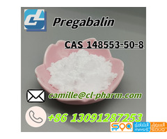 High quality Cas 148553-50-8 Pregabalin - صورة 2