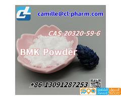 High quality Cas 20320-59-6 Diethyl(phenylacetyl)malonate BMK Powder