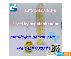 High quality Cas 5337-93-9 4-Methylpropiophenone