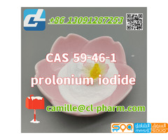 High quality Cas 59-46-1 prolonium iodide