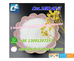 High quality Cas 1451-82-7 2-bromo-4-methylpropiophenone
