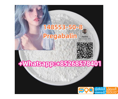Hot Sale Product 148553-50-8Pregabalin