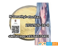 Good Price 2732926-26-8N-Desethyl-etonitaz