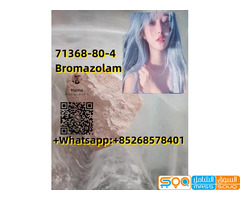 Free sample 71368-80-4Bromazolam