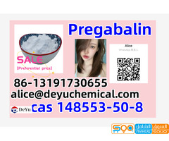 High Quality Pregabalin/ Lyrica CAS 148553-50-8 with delivery transportation 