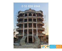 مقاول معماري في مكة وجدة وترميم مباني عماير فلل ملاحق خصم 35% 0558986944 - صورة 5