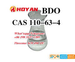 CAS 110-63-4 BDO 1,4-Butanediol