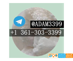 Dibutylone  Butylone  Eutylone  111982-50-4  Cas802855-66-9  Cas17764-18-0  Cas14530-33-7  Cas7361-6