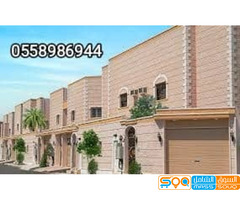 بناء عماير فلل ملاحق في مكة المكرمة جوال 0558986944