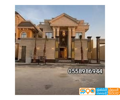 بناء عماير فلل ملاحق في مكة المكرمة جوال 0558986944 - صورة 5