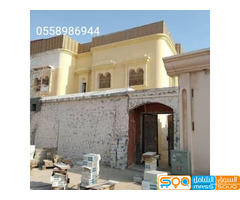 بناء عماير فلل ملاحق في مكة المكرمة جوال 0558986944 - صورة 4