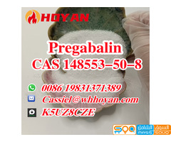 Factory Supply prebagalin CAS 148553-50-8 with Best Price