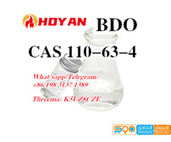 CAS 110-63-4 BDO 1,4-Butanediol Austrilia warehouse in stock