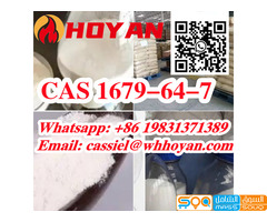 CAS 1679-64-7mono-Methyl terephthalate with best price
