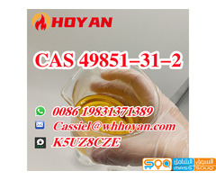 CAS 49851-31-2 2-Bromo-1-phenyl-pentan-1-one Germany Netherlands Canada Australia Warehouse Stock