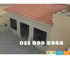 ترميم مباني في حي الخنساء بمكة 0558986944 - صورة 2