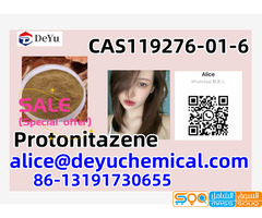 cas 119276-01-6 Protonotazene