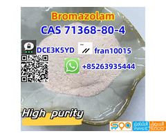 CAS 71368-80-4   Bromazolam    Quality suppliers