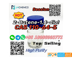 CAS 110-64-5 2-Butene-1,4-diol Best Promotionla Price Liquid BDO With Top Delivery Whatsapp:+8618086 - صورة 1