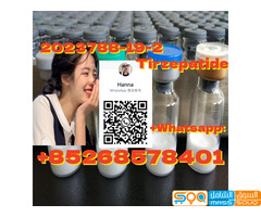 99%high purity 299157-54-3Biotinoyl Tripeptide-1