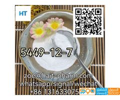 New white powder cas 5449-12-7 oil currently available whatsapp:=8613163307521