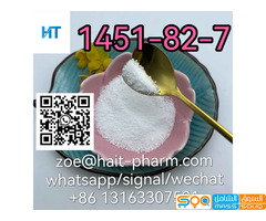 HOT sale 2-bromo-4-methylpropiophenone CAS 1451-82-7 with best price whatsapp:+8613163307521 - صورة 1