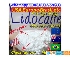 Whatsap:+86 18145728414,China Factory, 99% Pure Lidocaine Hydrochloride/Hcl Powder Safe Delivery - صورة 1