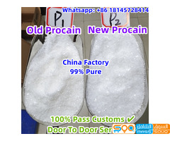 Whatsap:+86 18145728414,China Factory, 99% Pure Procaine Hydrochloride/Hcl Powder Safe Delivery - صورة 1