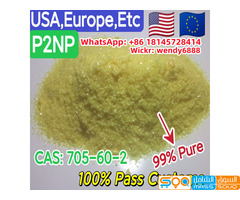 Whatsap:+86 18145728414,China Factory, 99% Pure P2NP/1-Phenyl-2-nitropropene Powder CAS 705-60-2 Saf - صورة 1