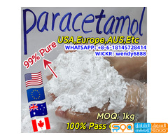 Whatsap:+86 18145728414,China Factory, 99% Pure Paracetamol/Acetaminophen Powder CAS 103-90-2 Safe D
