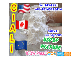 Whatsap:+86 18145728414,China Factory, 99% Pure Tadalafil Cialia Tada Tildenafil CAS 171596-29-5 Pow